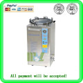 Autoclave Automática Vertical- MSLAA01 esterilizador automático portátil (35L / 50L / 75L / 100L / 120L / 150L)